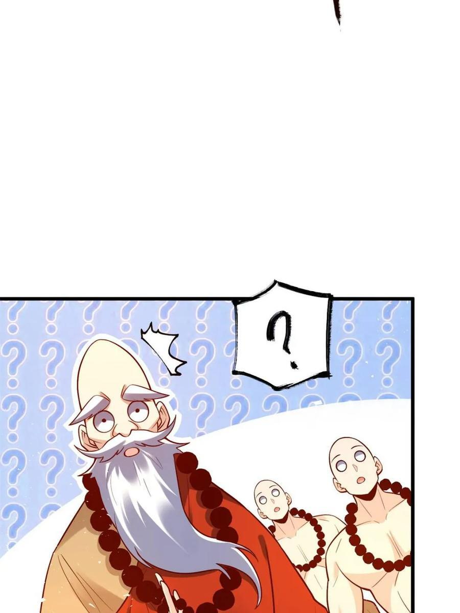 第589话 589话 第38页