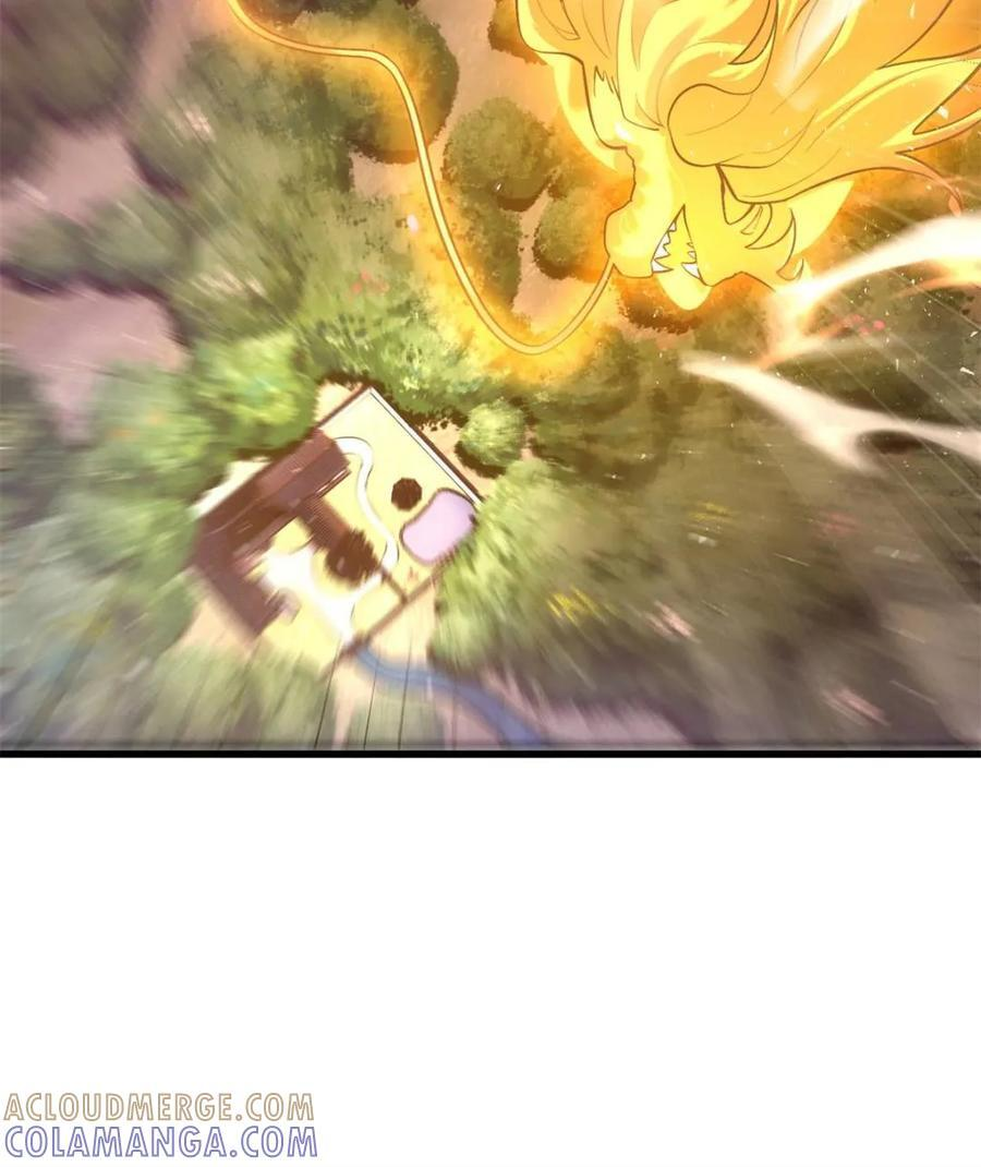 第589话 589话 第58页