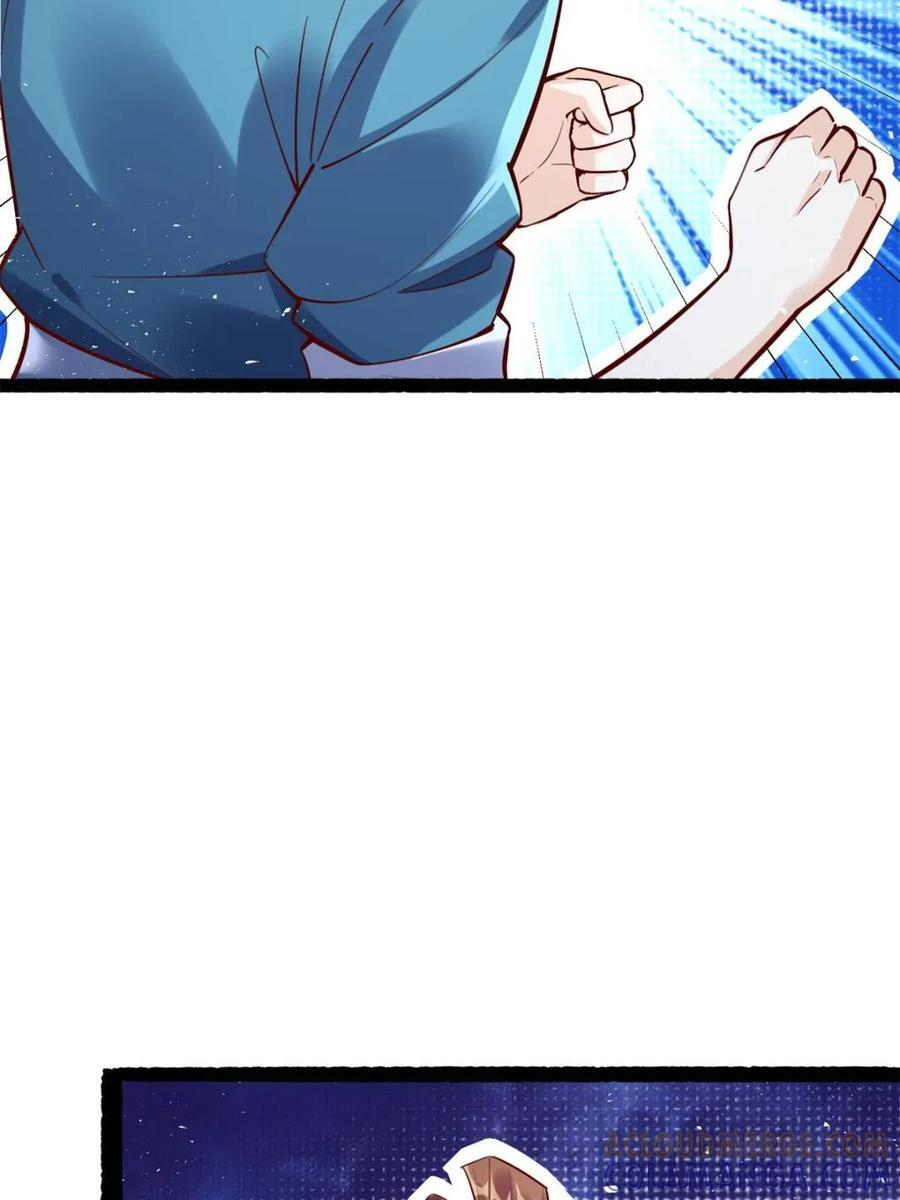 第590话 590话 第52页