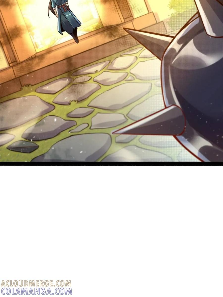 第590话 590话 第55页