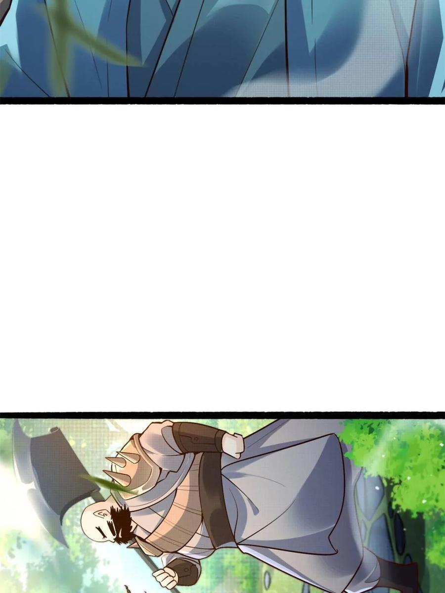 第590话 590话 第57页
