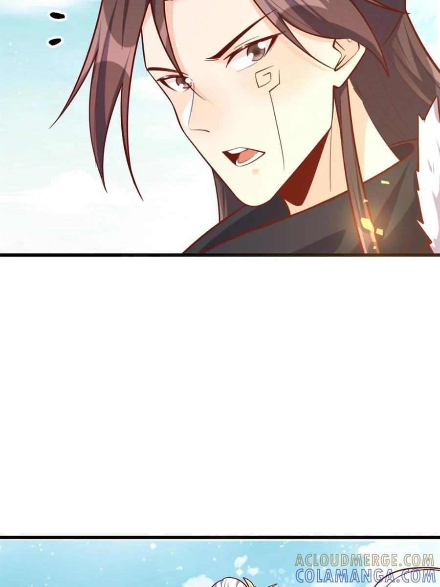 第591话 591话 第43页