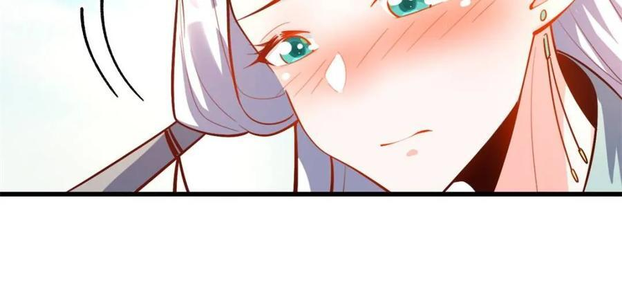 第591话 591话 第53页