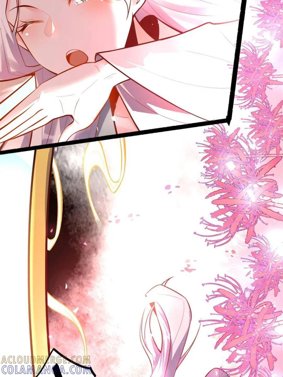 第592话 592话 第40页