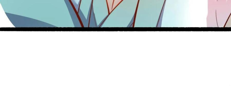 第593话 593话 第14页