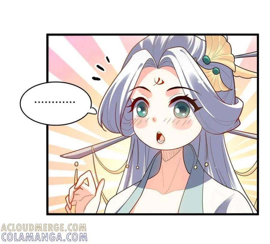 第593话 593话 第22页