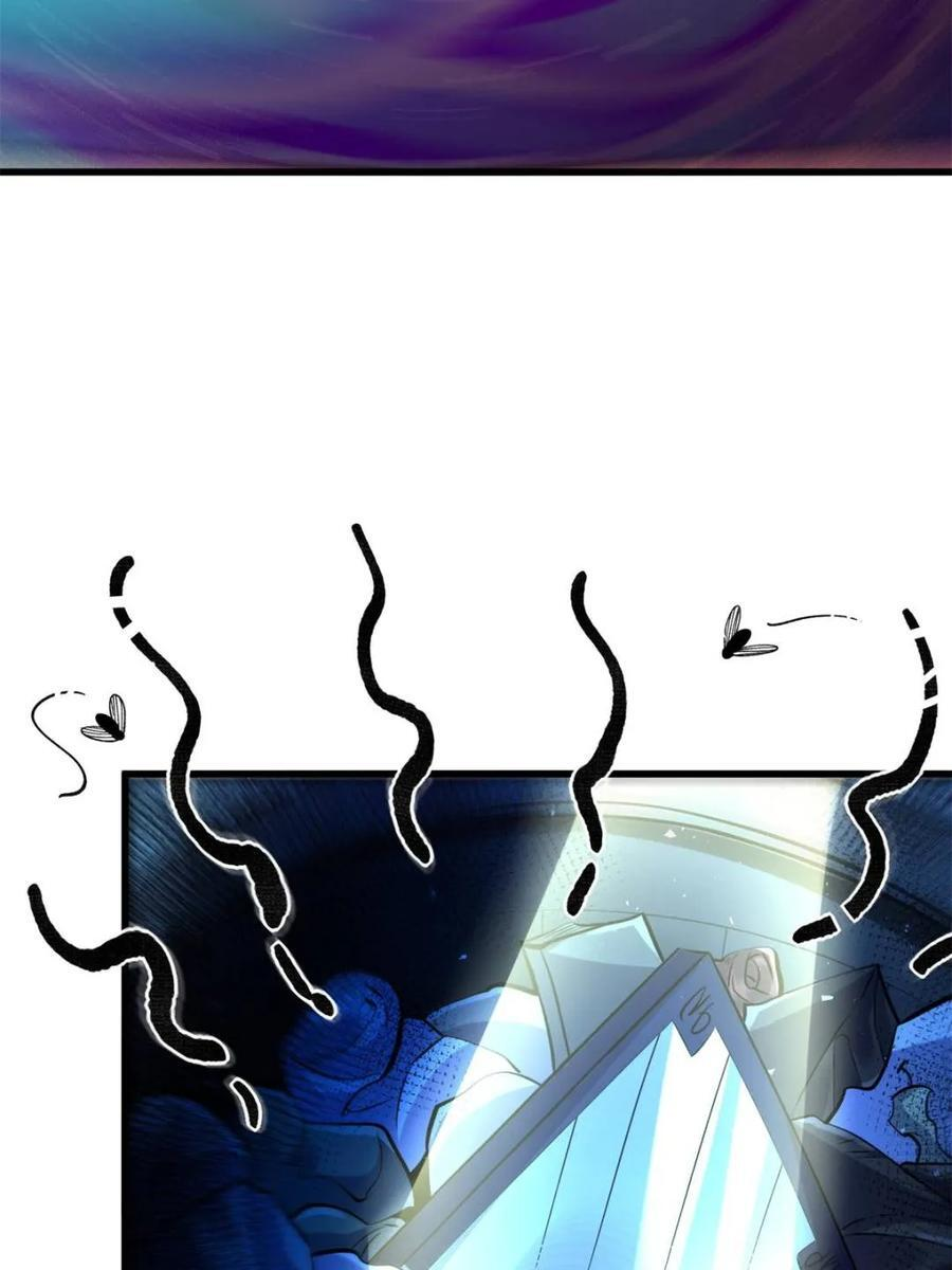 第593话 593话 第33页