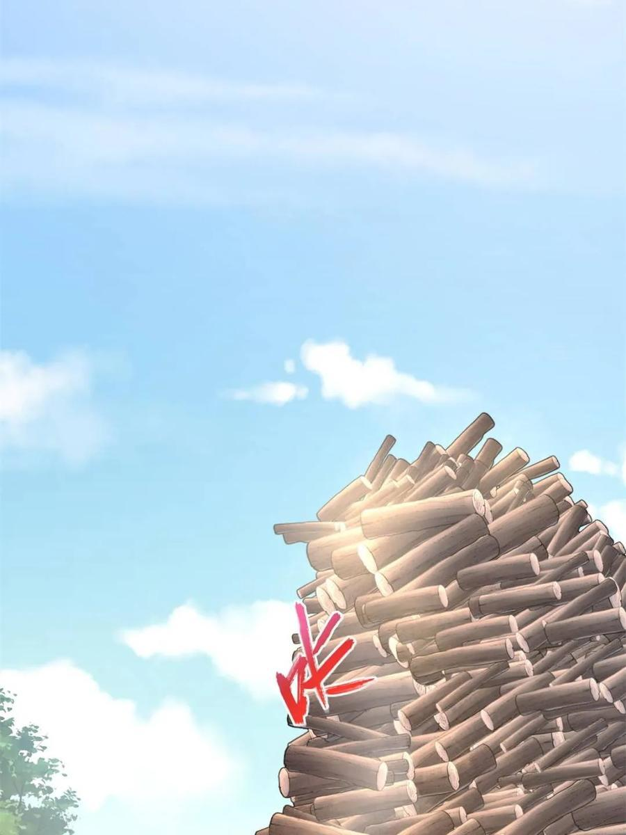 第593话 593话 第59页