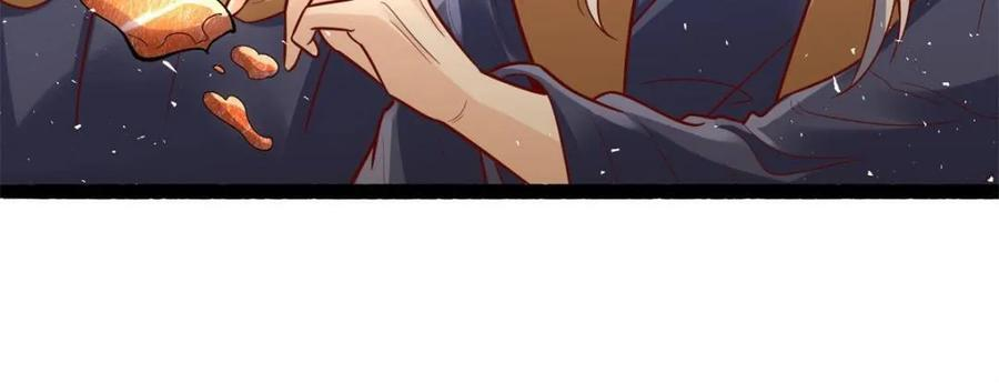 第594话 594话 第20页