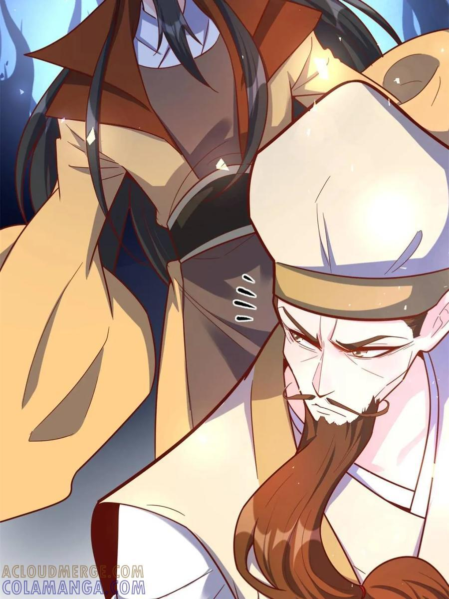 第594话 594话 第34页