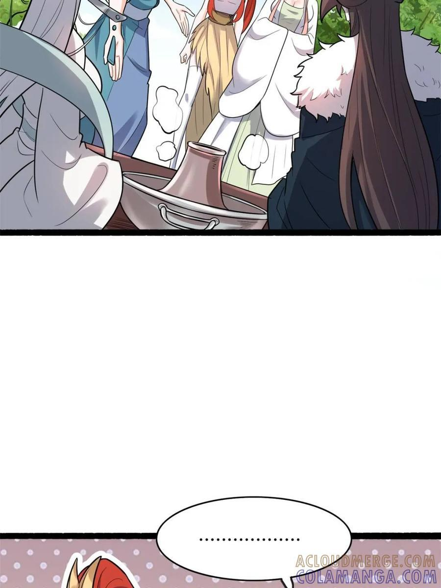 第594话 594话 第43页