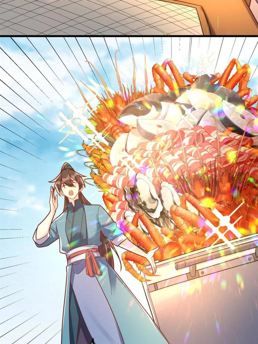 第594话 594话 第66页
