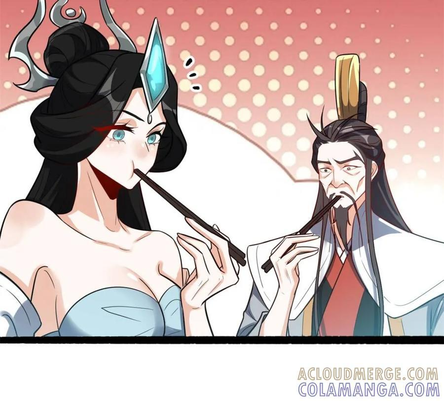 第595话 595话 第19页