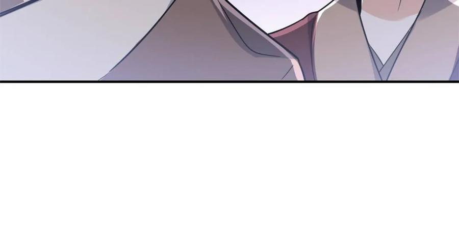 第595话 595话 第26页