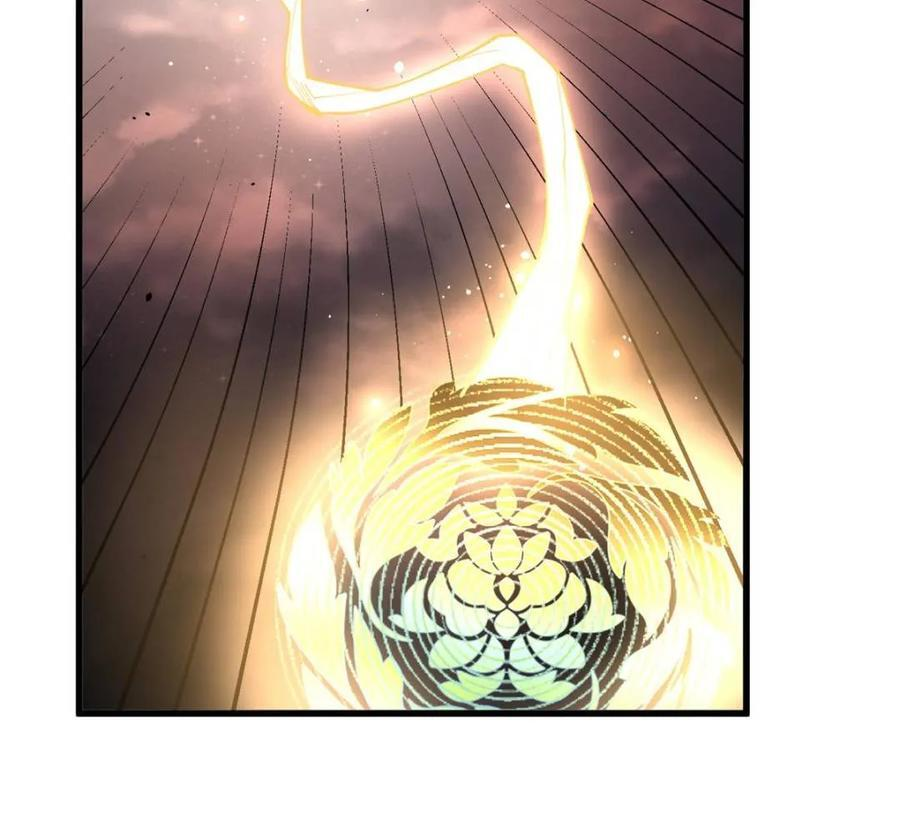 第595话 595话 第42页