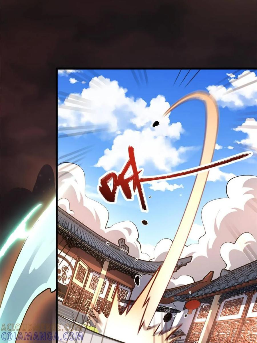 第595话 595话 第61页