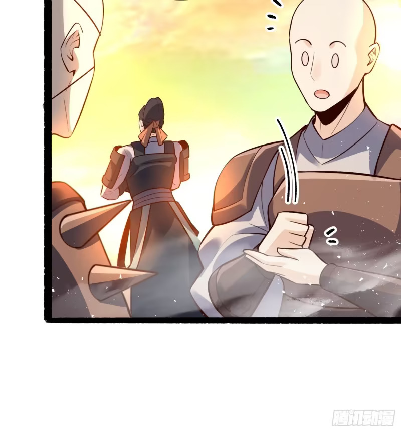 597话 第32页