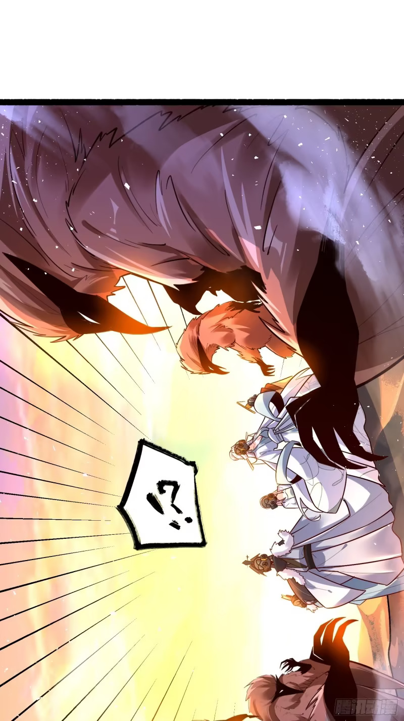 597话 第37页