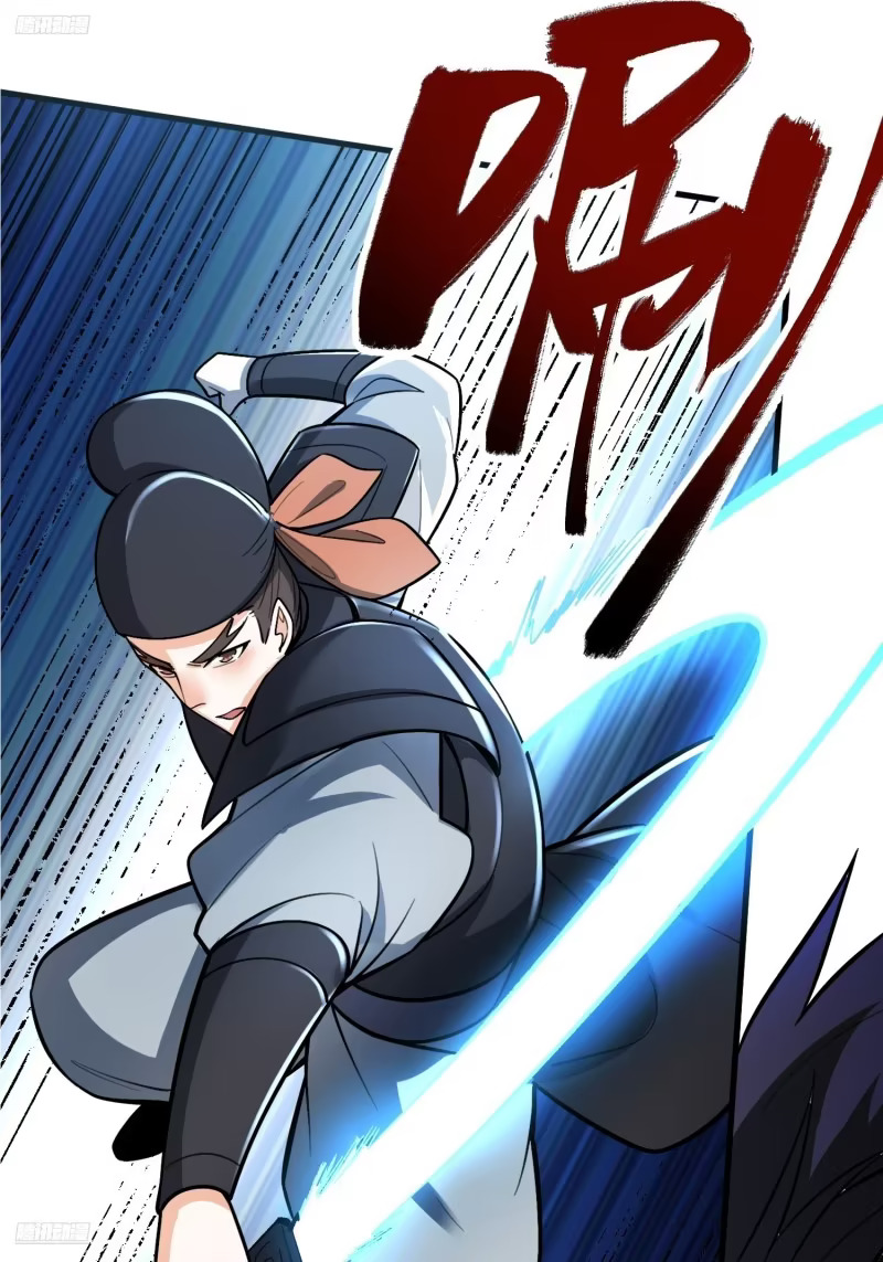 599话 第5页