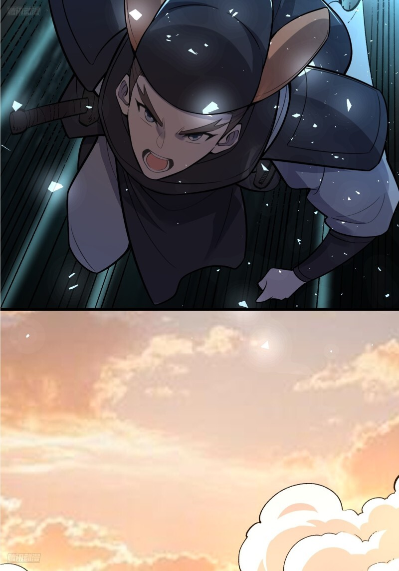 599话 第12页