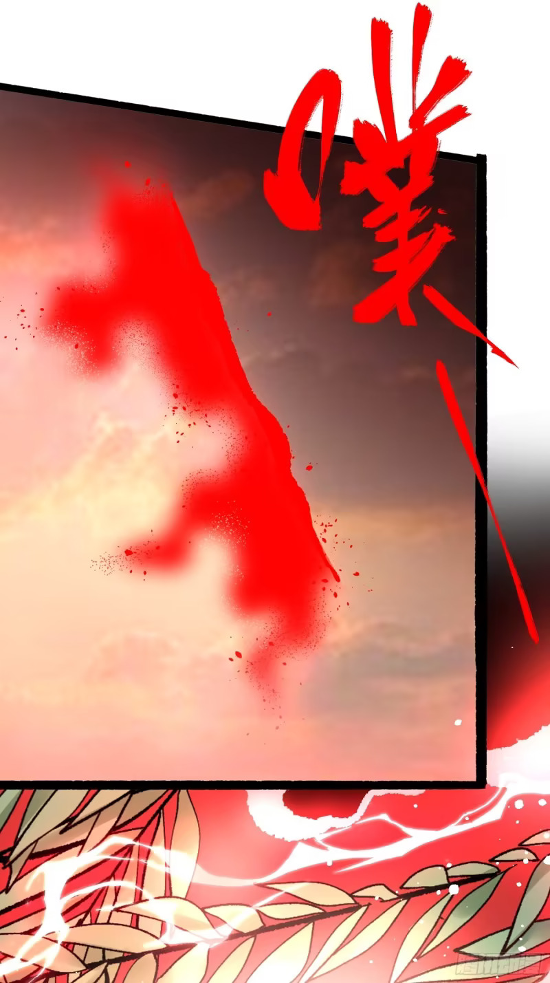 599话 第33页