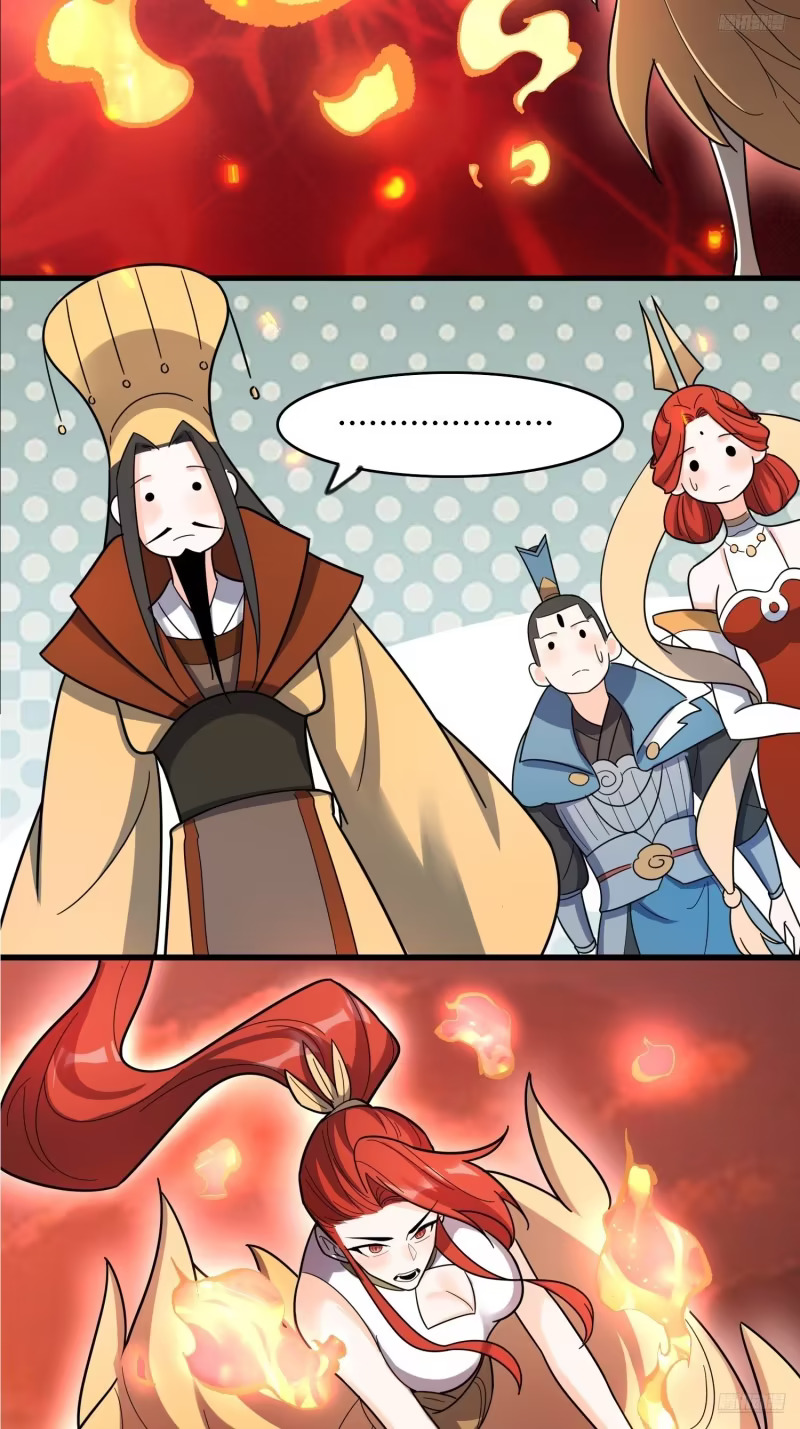 601话 第7页
