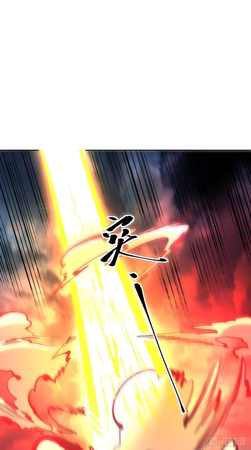 601话 第47页