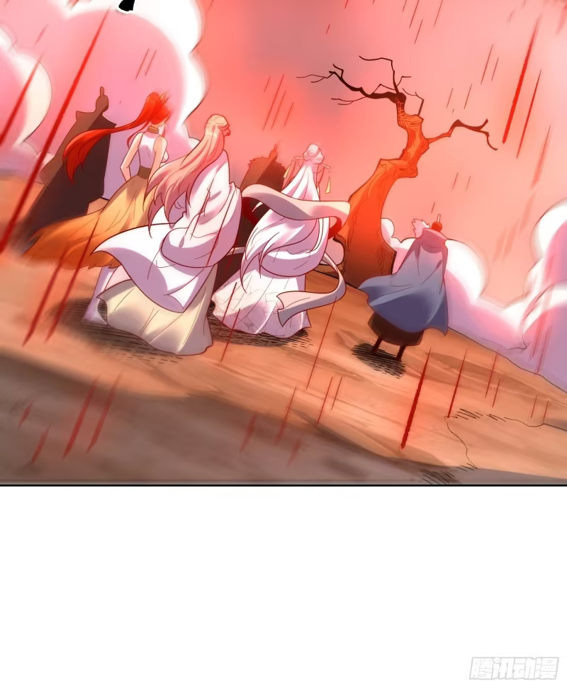 601话 第57页