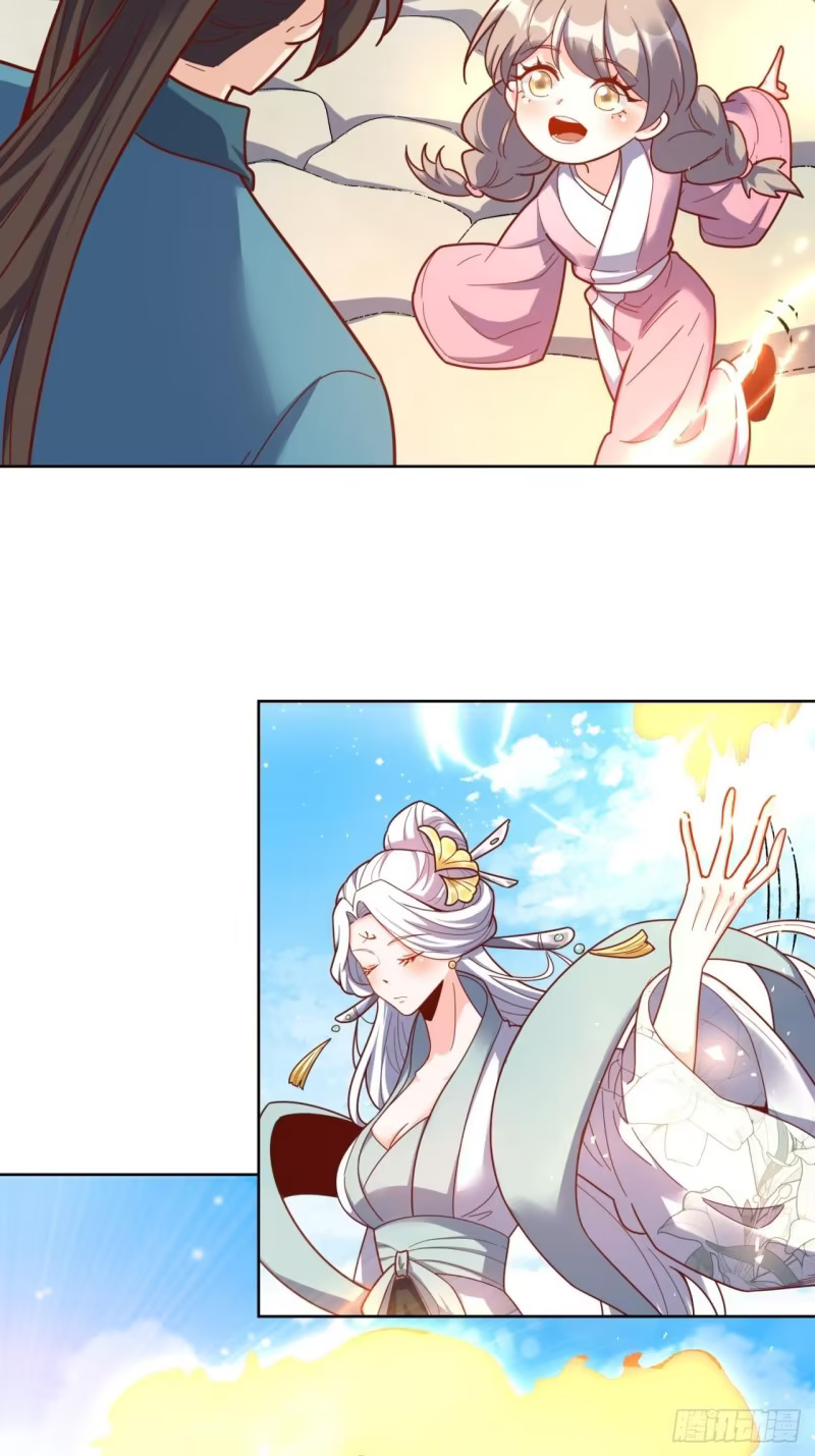 602话 第31页