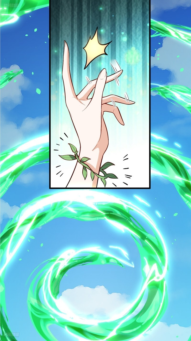 604话 第6页
