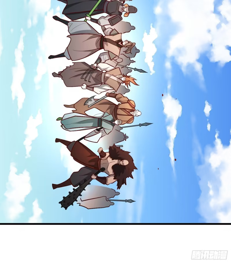 604话 第48页