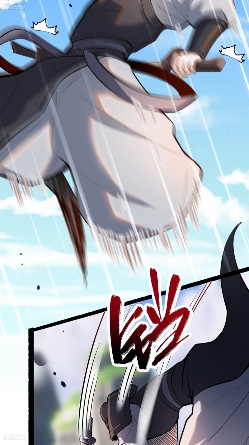605话 第6页
