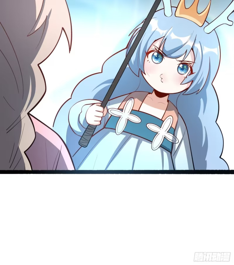 605话 第27页