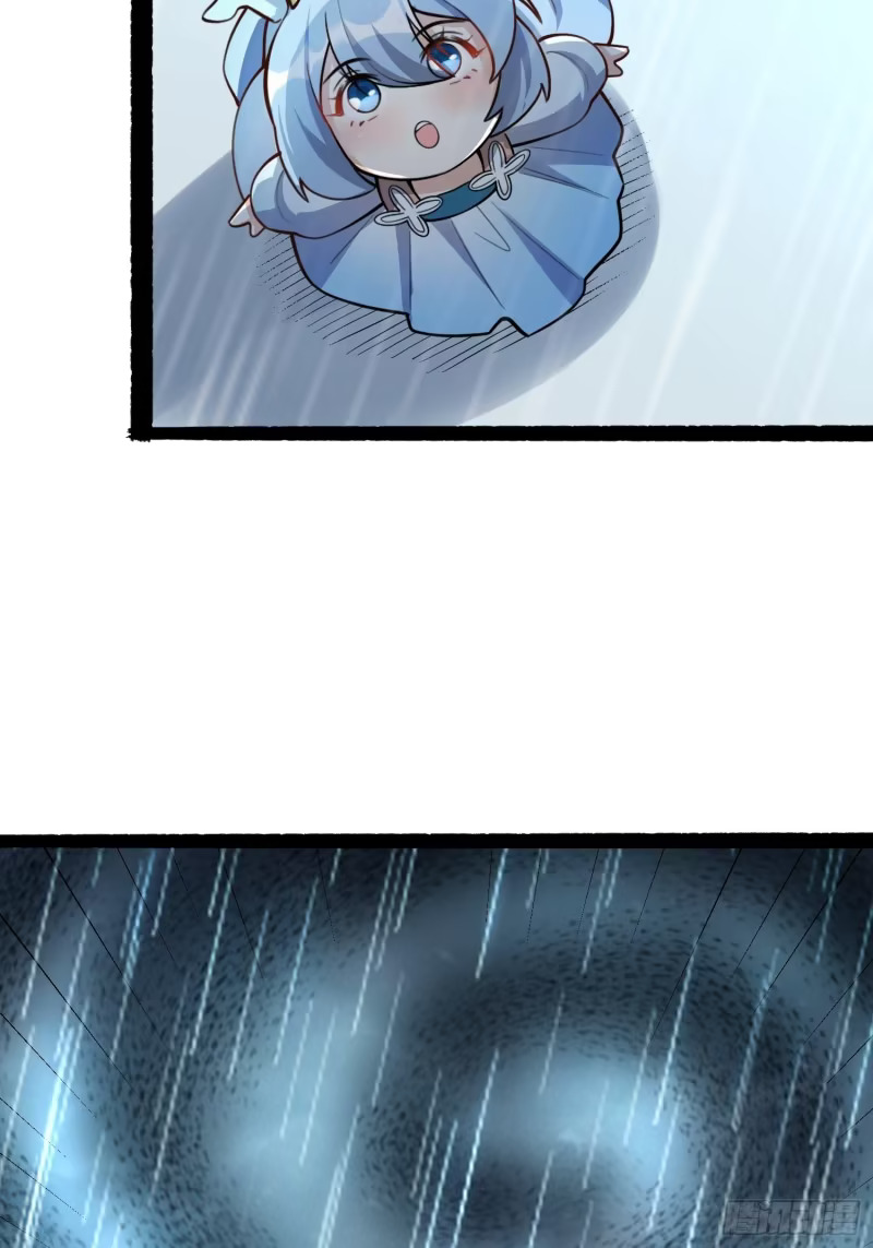 605话 第29页
