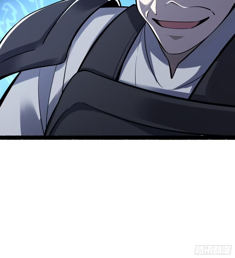 605话 第52页