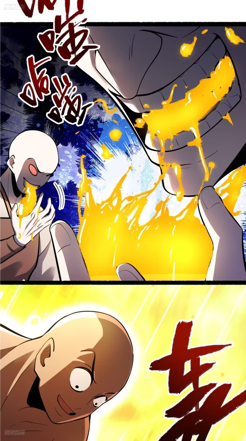606话 第5页
