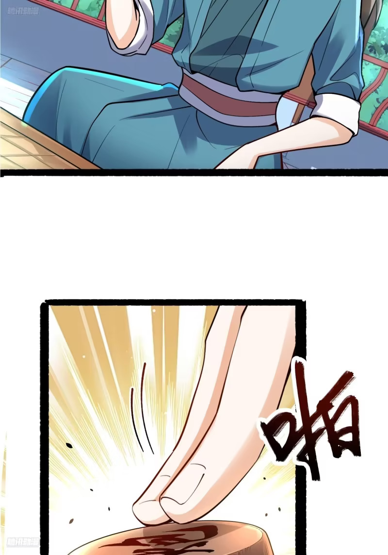 607话 第5页