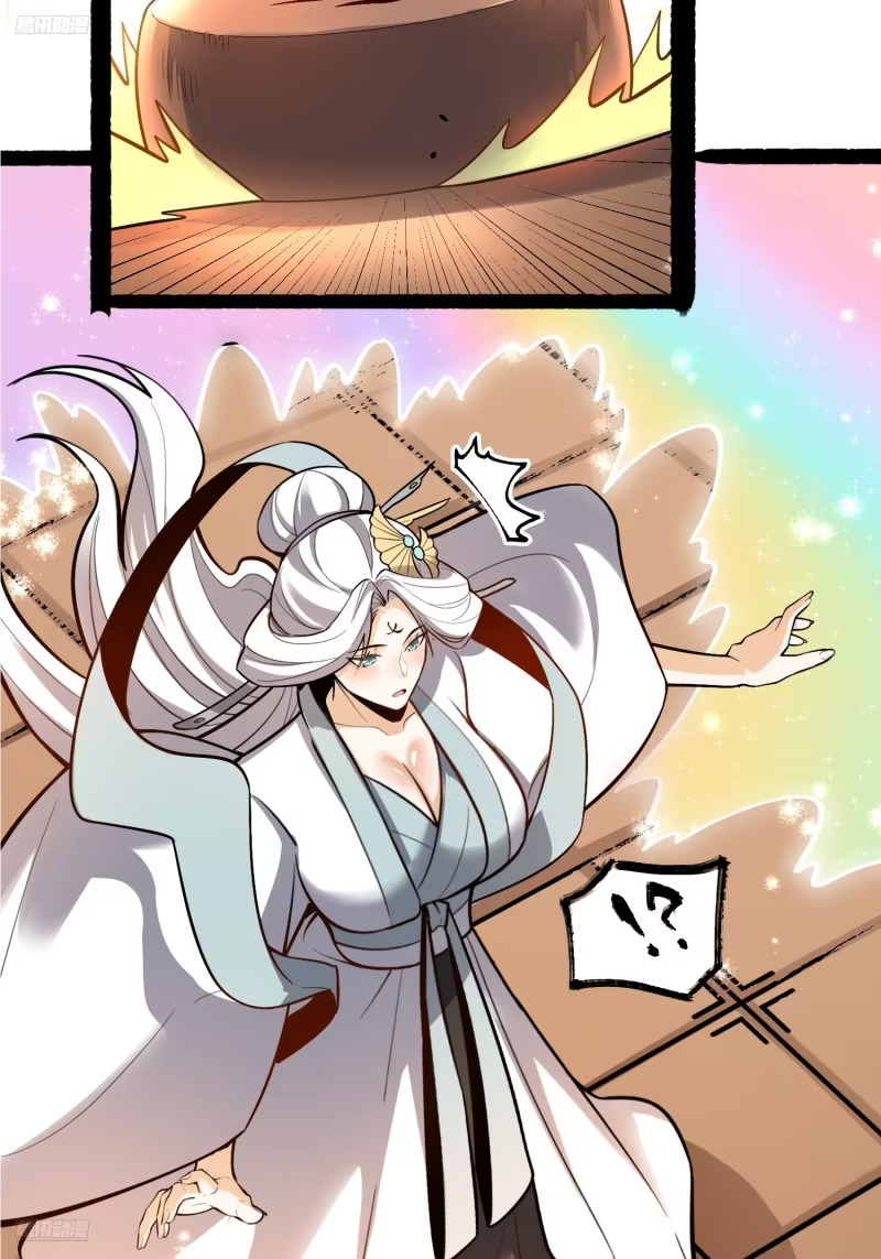607话 第6页