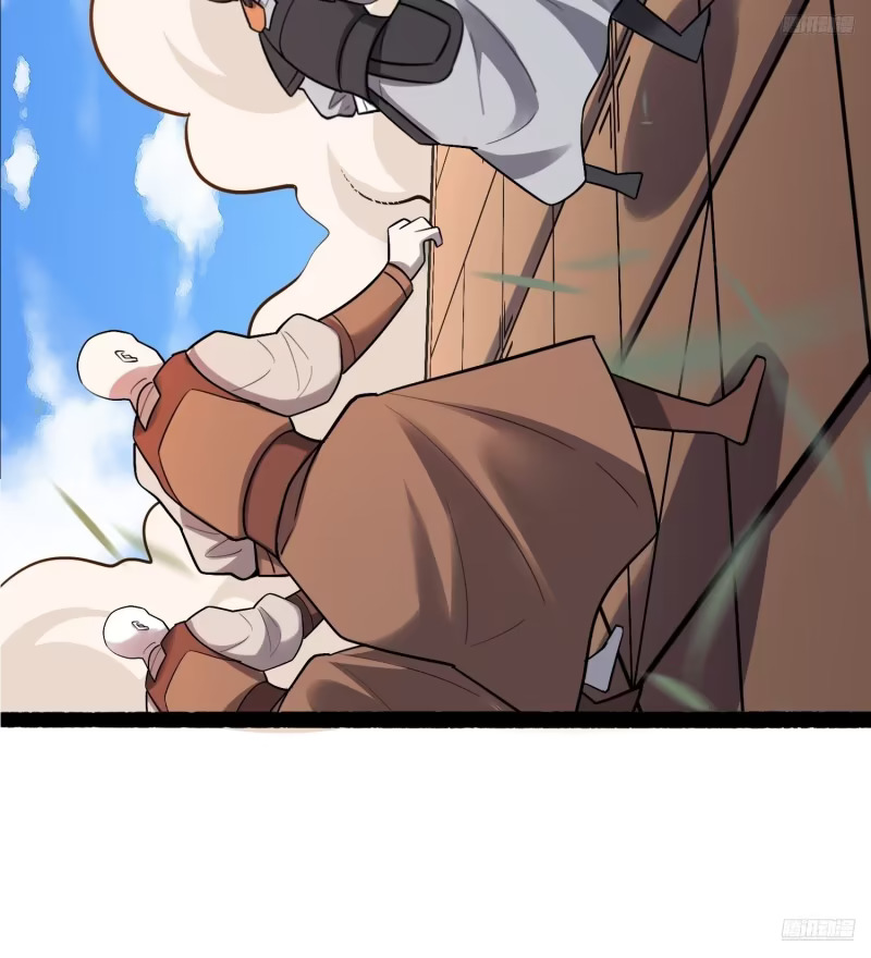 607话 第9页