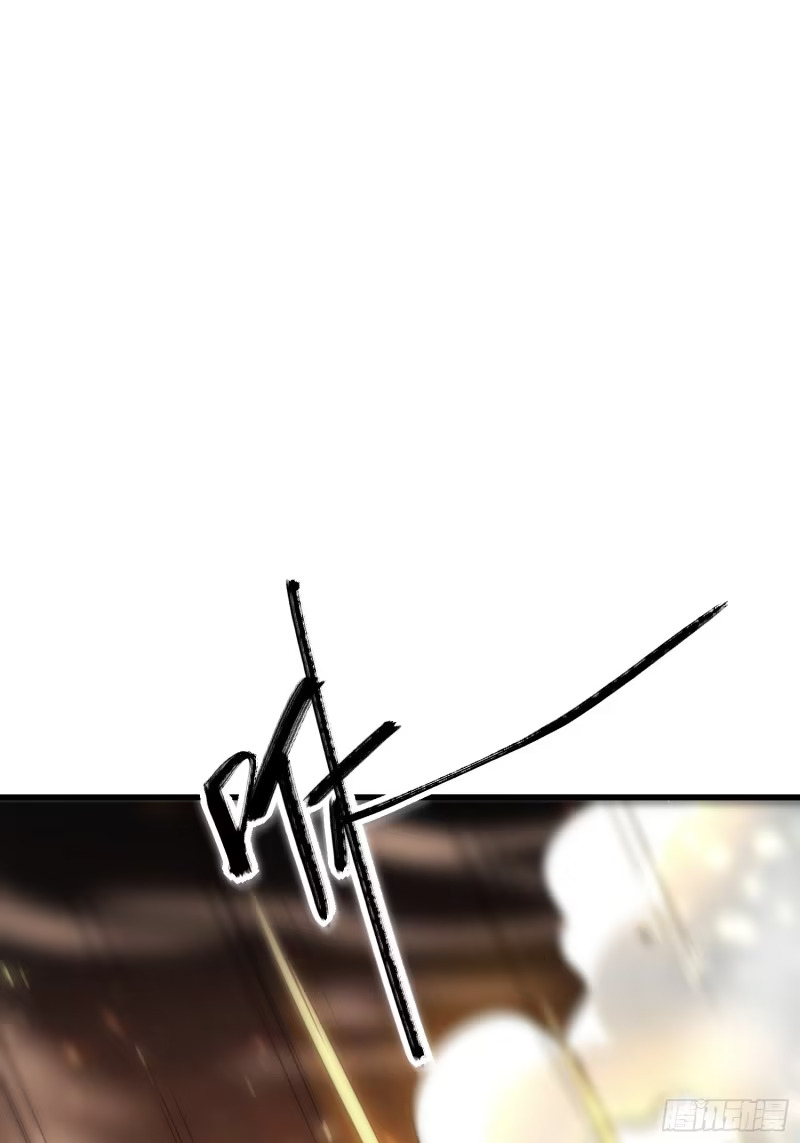 607话 第16页