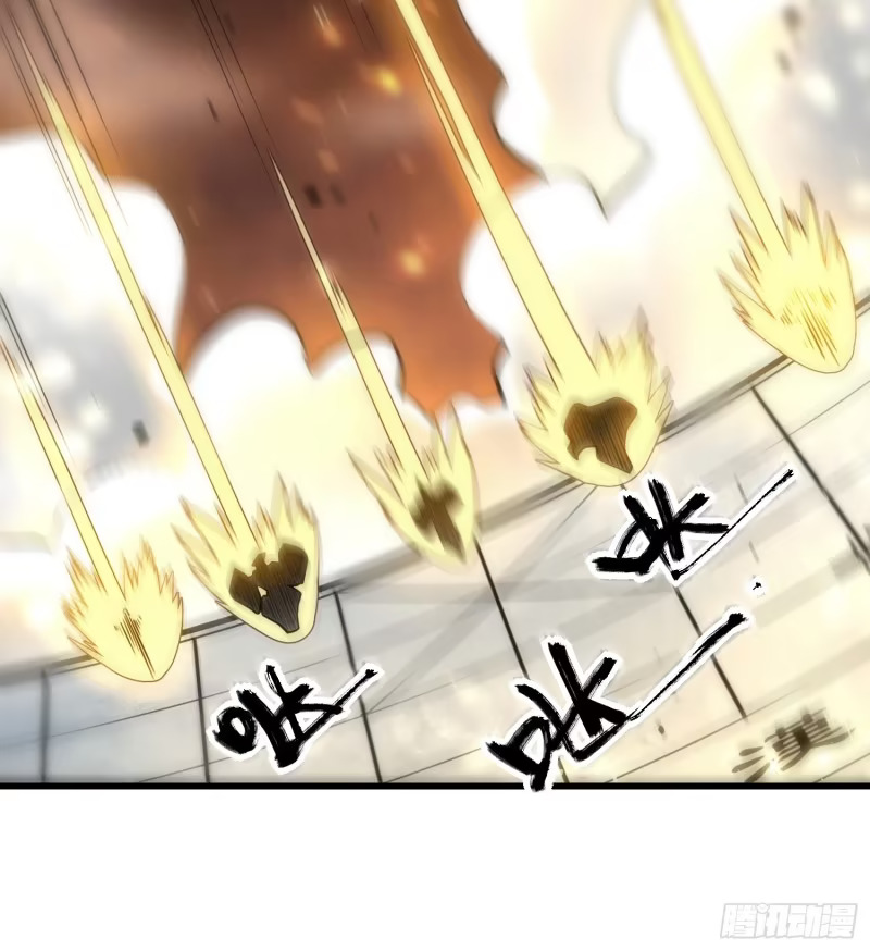 607话 第17页