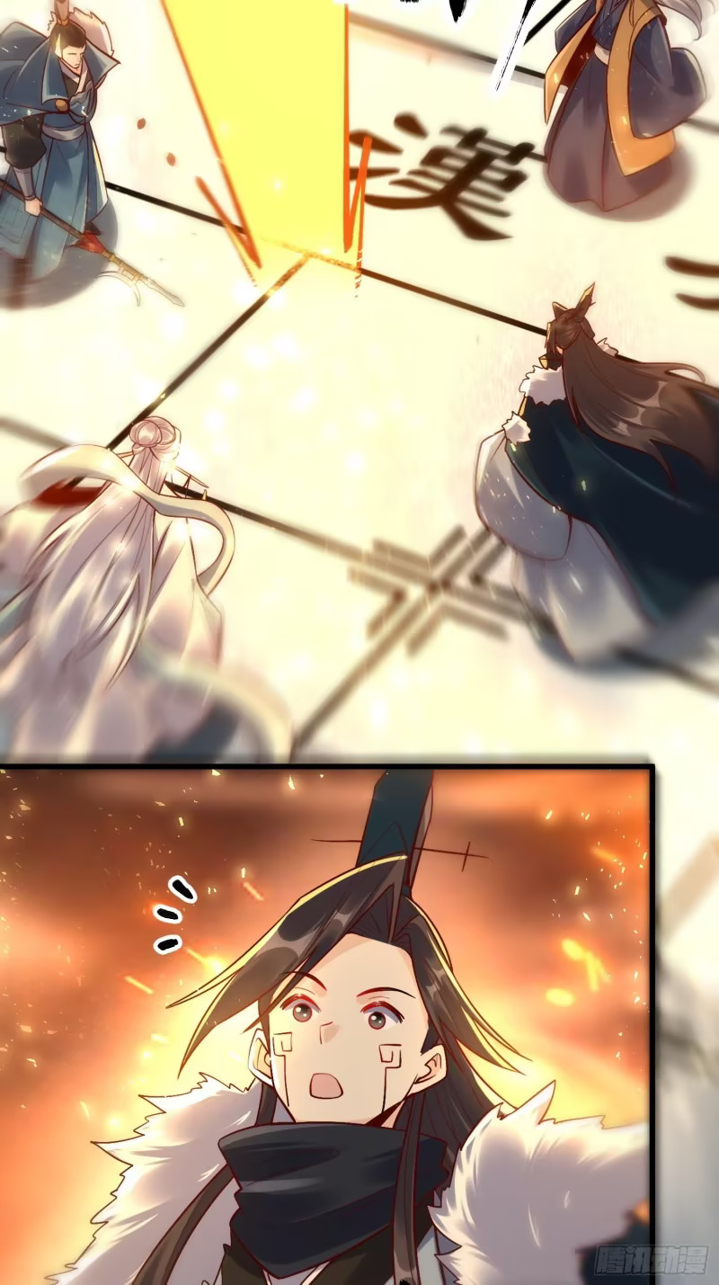 607话 第26页
