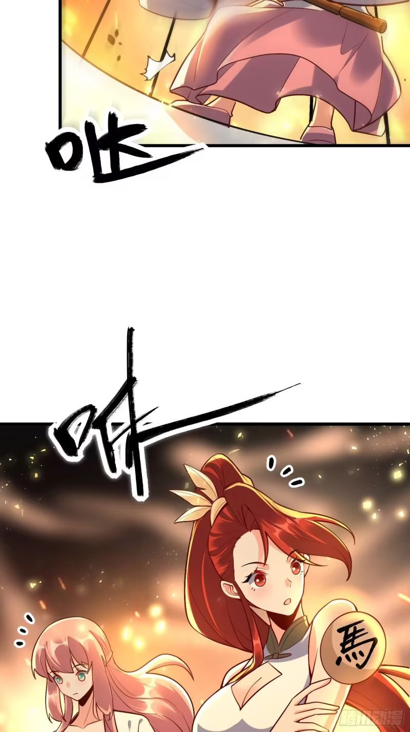 607话 第29页