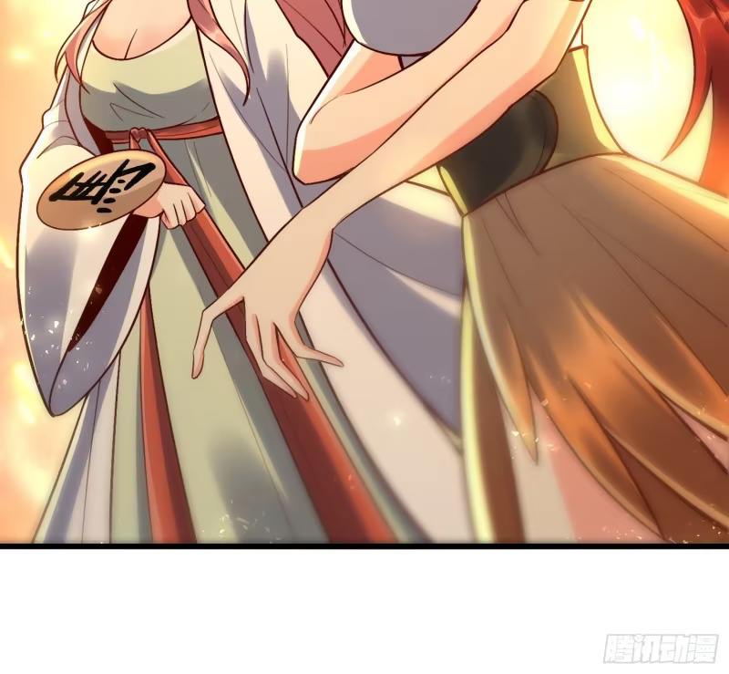607话 第30页