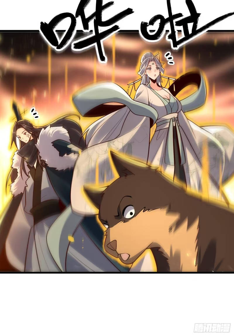 607话 第36页