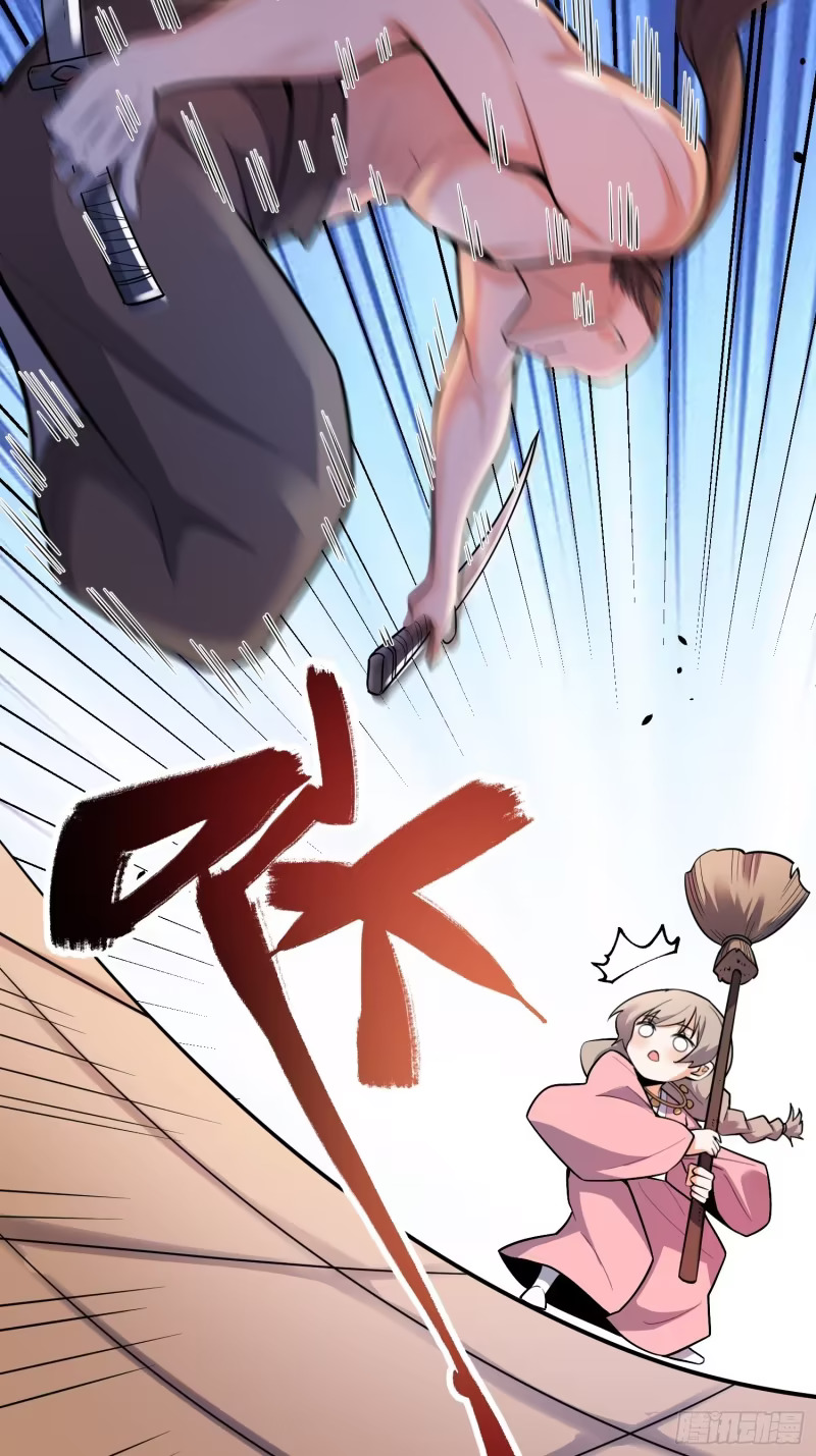 608话 第38页