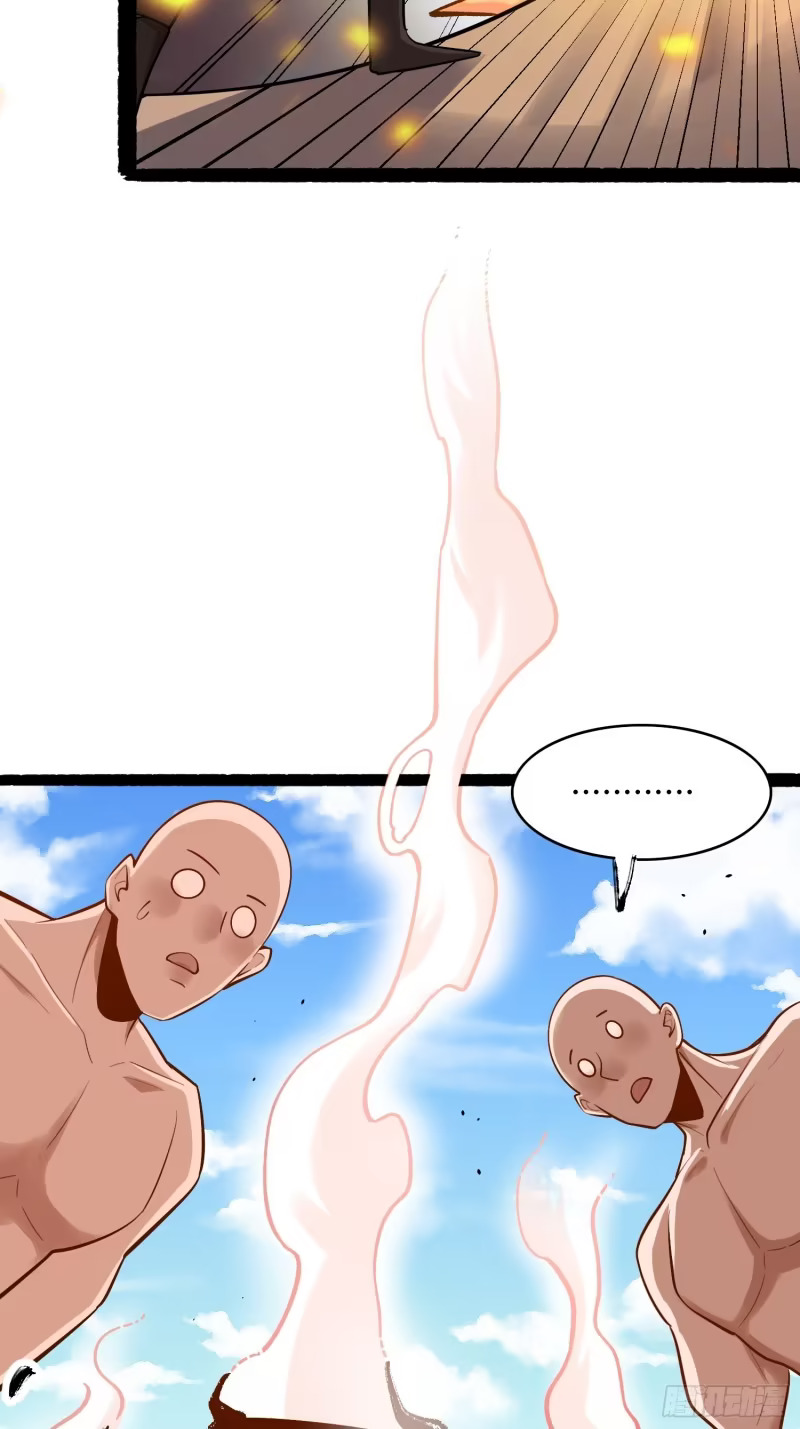 608话 第45页