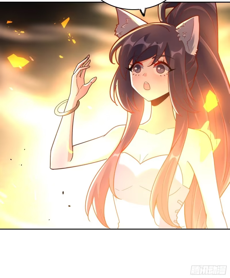 609话 第26页