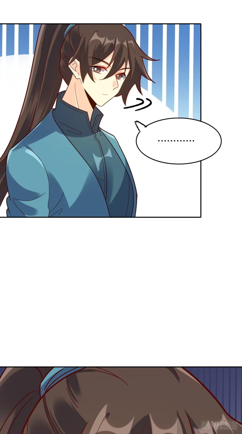 609话 第53页