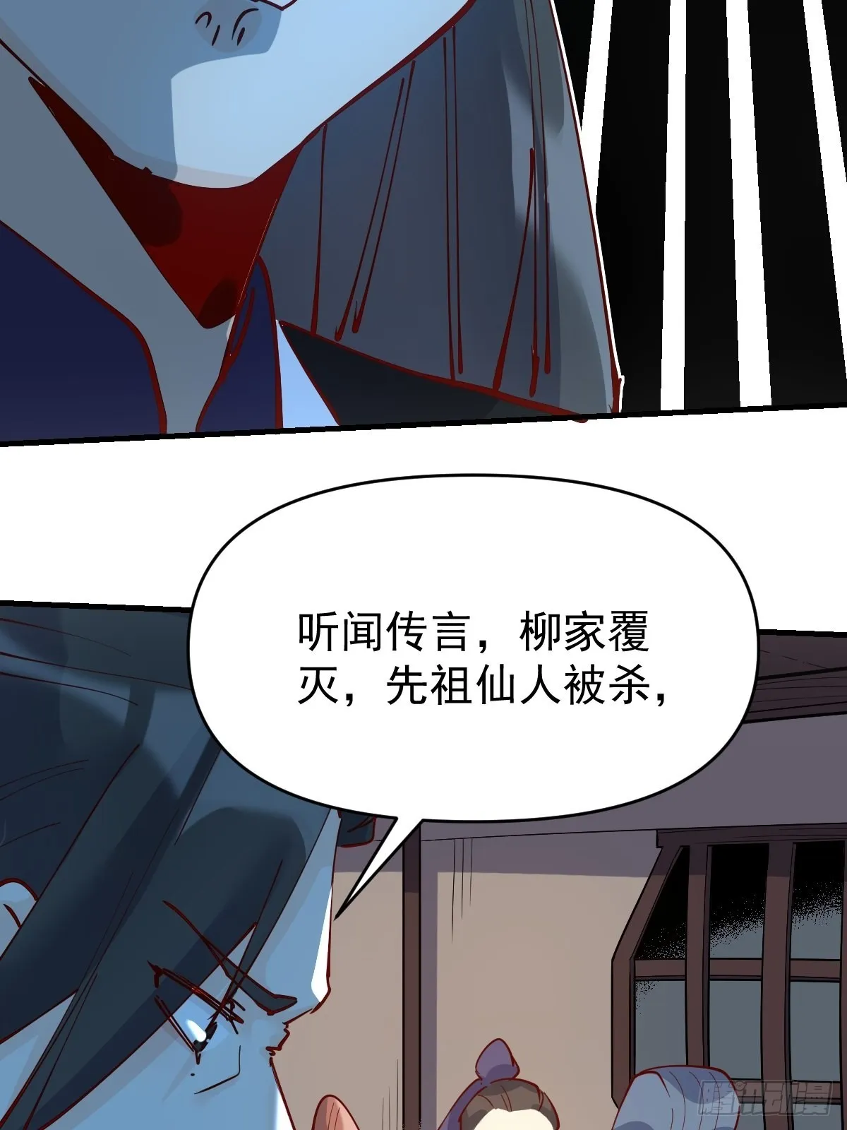 118 第5页